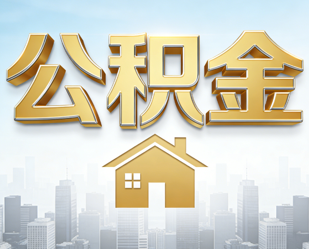 宁夏从“跑腿办事”到“全周期管家”